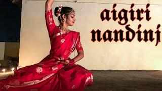 Aigiri Nandini Dance