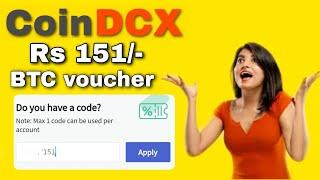 Coindcx new coupon code || Coindcx Go new coupon code || Coindcx coupon code Rs 151