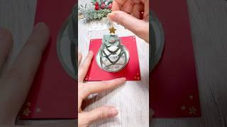  Einfache, interaktive Weihnachtskarte#bastelideen #christmas #kartenbasteln #diy