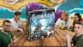 Настольная игра КИКЛАДЫ (5 ИГРОКОВ) ️ отзывы об игре, летсплей, обзор, играем