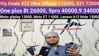 Vip Deal New Video Samsung S22 Ultra, S21, A71,A42,S8,S9, S9+ ,Motorolla One 5g Ace, Edge 2022