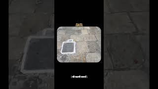 Footprints of SHREE SWAMI SAMARTH at Balappa Maharaj Math (Akkalkot) #swami #akkalkot #swamisamarth