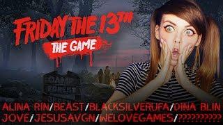 В ЛЕТНЕМ ЛАГЕРЕ С РЕБЯТАМИ! (BEAST, BLACKSILVER, DINA BLIN, JESUSAVGN, JOVE, WELOVEGAMES, ?????)