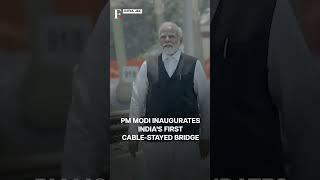 WATCH: PM Modi Inaugurates Rail Link Connecting Srinagar And Delhi In J&K | N18G