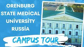 Orenburg State Medical University Campus Tour | Study in Russia | World Education Centre Bengalore