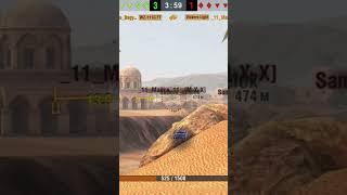 Blind shot #wotblitz #fun