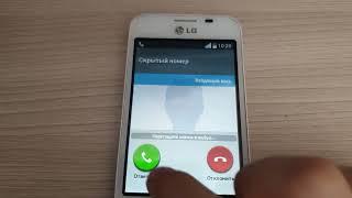 LG L40 Incoming Call (with answer)