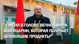 Лукашенко: Теперь Минск живет, как любая деревня/ Артезианская вода в Минске.Запуск насосной станции