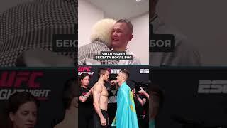 #КазахскийНарод #Кавказ #БратскиеНароды #Чечня #Нурмагомедов #Аварцы #СеверныйКавказ #Дружбанародов