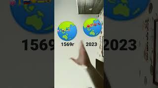 20 мая 2023 г.