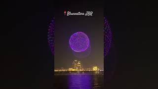 Blue waters JBR #bluewater #bluewatersdubai #bluewatersisland #dubaidays #homebook #jbr #jbrdubai