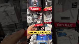 1 Lac ka Memory Card | Sandisk 2 TB card