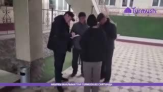 В городе Ош по поручению мэра Токторбаева начали проверять предпринимателей