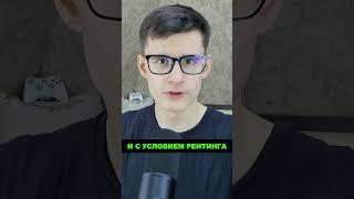 ЗАЛ ЛЕГЕНД в FC MOBILE ПОСВЯЩЁН ЗАЩИТНИКАМ из ИТАЛИИ!? #shorts