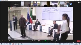 Газете "Камская новь" вручается Благодарность Президента РТ. 02.02.2022 г. Казань