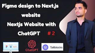 FASTEST Way to Convert Figma Designs to Nextjs Website with ChatGPT  | Figma to  Next.js part 2