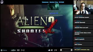 Alien Shooter 2: Reloaded прохождение [ Impossible ] | Игра ( PC steam) Стрим RUS