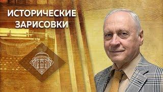 Е.Ю.Спицын и А.А.Зданович. "ВЧК в годы Гражданской войны 1918-1920 гг."