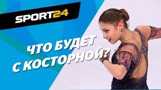 Косторная ушла от Тутберидзе к Плющенко - мнение Татьяны Тарасовой и Александра Жулина