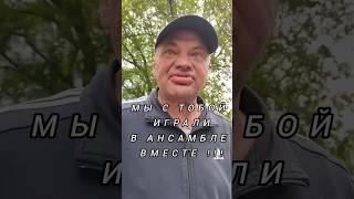 Мужик белочку словил !)) ЗАКОДИРОВАЛИ !!! #тимартдан #приколы