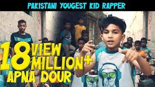 KAKY THOU$AND '' Apna Dour '' -  ft ASIF BALLI - ( Prod by DJ Abdur ) Directed By Qbaloch QB