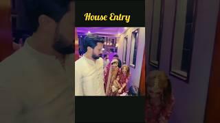 Rajab Eman house entry #dj #keşfet #trending #foryou #viral #eman #rajabfamily #remix #techno