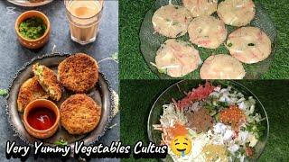 Ramadan Special Vegetable Cutlets Recipe | Vegetable Snack Recipe