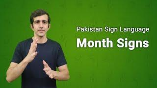 Month Signs | Pakistani Sign Language