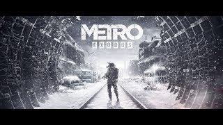 METRO EXODUS ПАТЧ 1.0.0.2 НА ПИРАТКУ