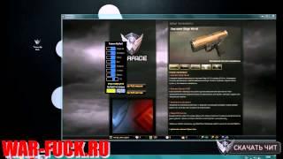 Warface Чит Макрос Fastzoom A4tech, X7 Макрос Fastzoom A4tech, X7