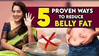 என்ன பண்ணாலும் Belly Fat குறைய மாட்டுதா - இத Try பண்ணுங்க | Stay Tuned With Ramya