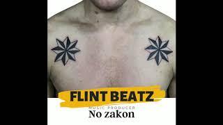 бит в стиле ауе "FLINT BEATZ PRODUCTION - no zakon " криминальный минус