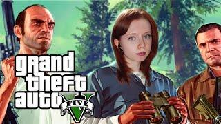 Первое прохождение GTA 5