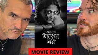 TASHER GHAWR MOVIE REVIEW!! | SWASTIKA MUKHERJEE |  Bengali Film