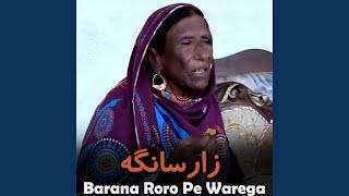 Barana Roro Pe Warega