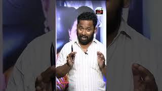 క్రీడా శాఖ మంత్రి కాబట్టి ప్రజలతో ఆడుకుంది | Kiraak RP Comments on RK Roja | Vanara Media