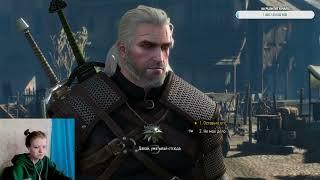 Прохождение игры "The Witcher 3: Wild Hunt" | Стрим 5