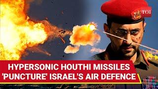 Houthi Missiles 'Tear Down' Israeli Air Defence; Tel Aviv Faces Big Attack; Houses Hit In Jerusalem