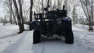 YAMAHA GRIZZLY 700
