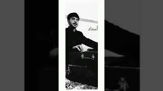 Yaa Khudai a by || Ishtiaq Ahmed || new shina song || Op music ||
