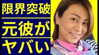 【新事実】氷川きよしの限界突破のカミングアウトに涙が溢れて止まらない…歴代の彼氏に一同驚愕！
