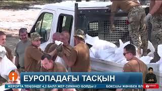 Орталық Еуропа елдерінде «Борис» дауылынан қаза тапқандар саны кемі 24 адамға жетті