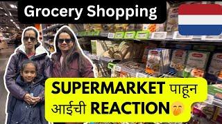 Grocery Shopping with My Indian Mom in the Netherlands  Dutch Supermarket Tour | marathi vlog