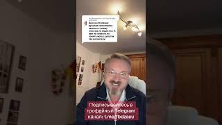 Отрицать невозможно: 10 фашистских черт в современной российской политике