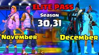 ELITE PASS REVIEW - SEASON 30,31