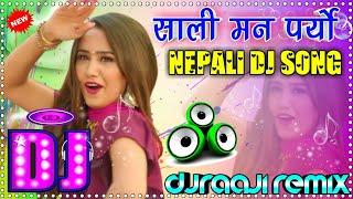  Nepali Dj | Sali Man Paryo | Nischal Basnet & Swastima Khadka | New Nepali Dj 2020 | DjRaaji Remix