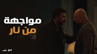 افتكر يا رباح ان عرب السويركى نمرك فى بيتك #حق_عرب