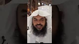 Why do Muslims wear IHRAM? #shorts