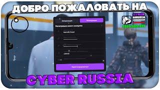 NAMALSK RP БОЛЬШЕ НЕТ