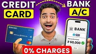 Credit Card To Bank Account Money Transfer | Transfer Money From Credit Card To Bank Account